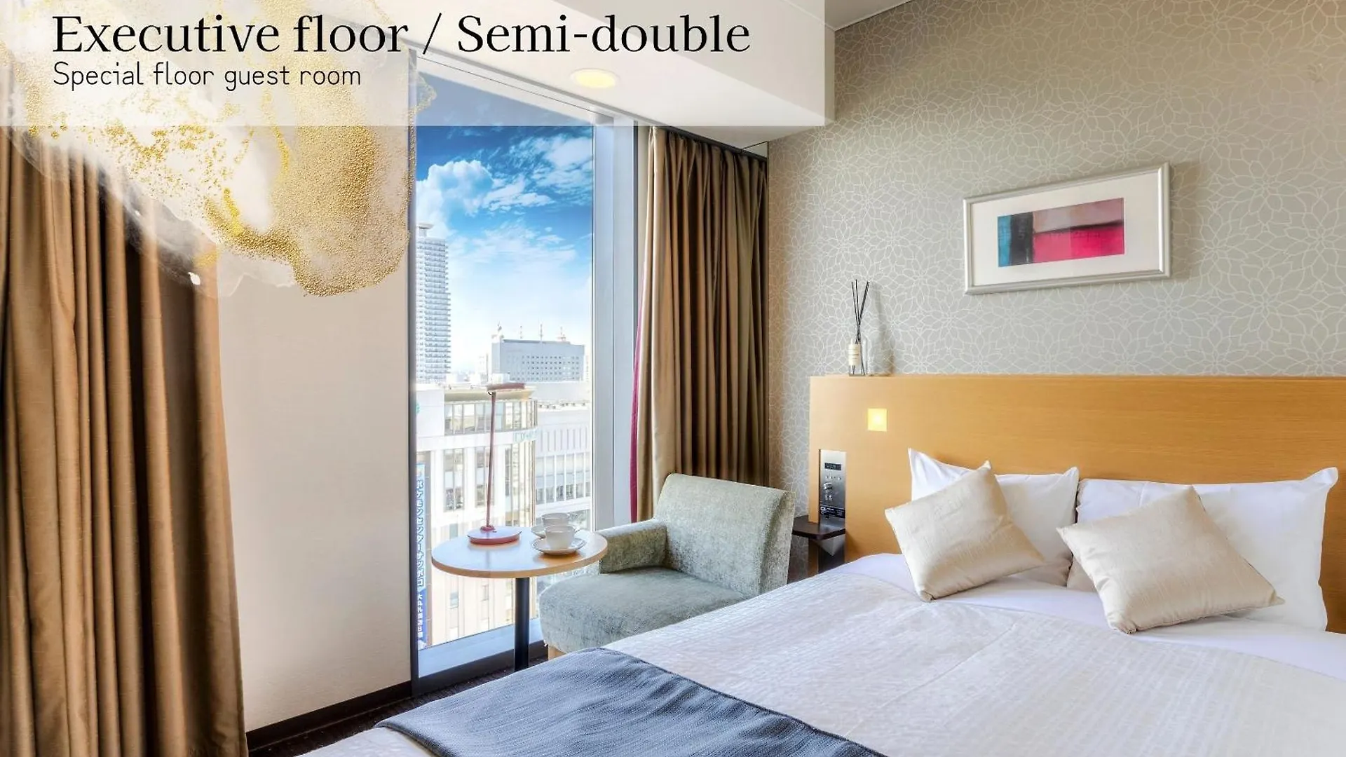 ****  Hotel Gracery Sapporo Japan