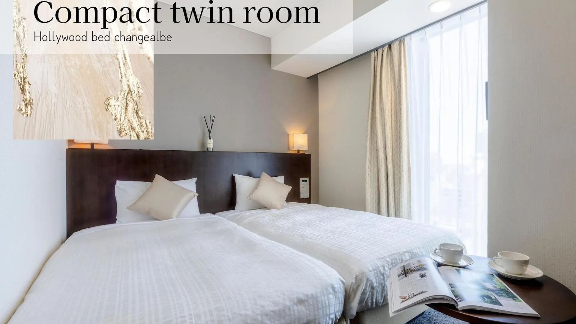 Hotel Gracery Sapporo 4*,