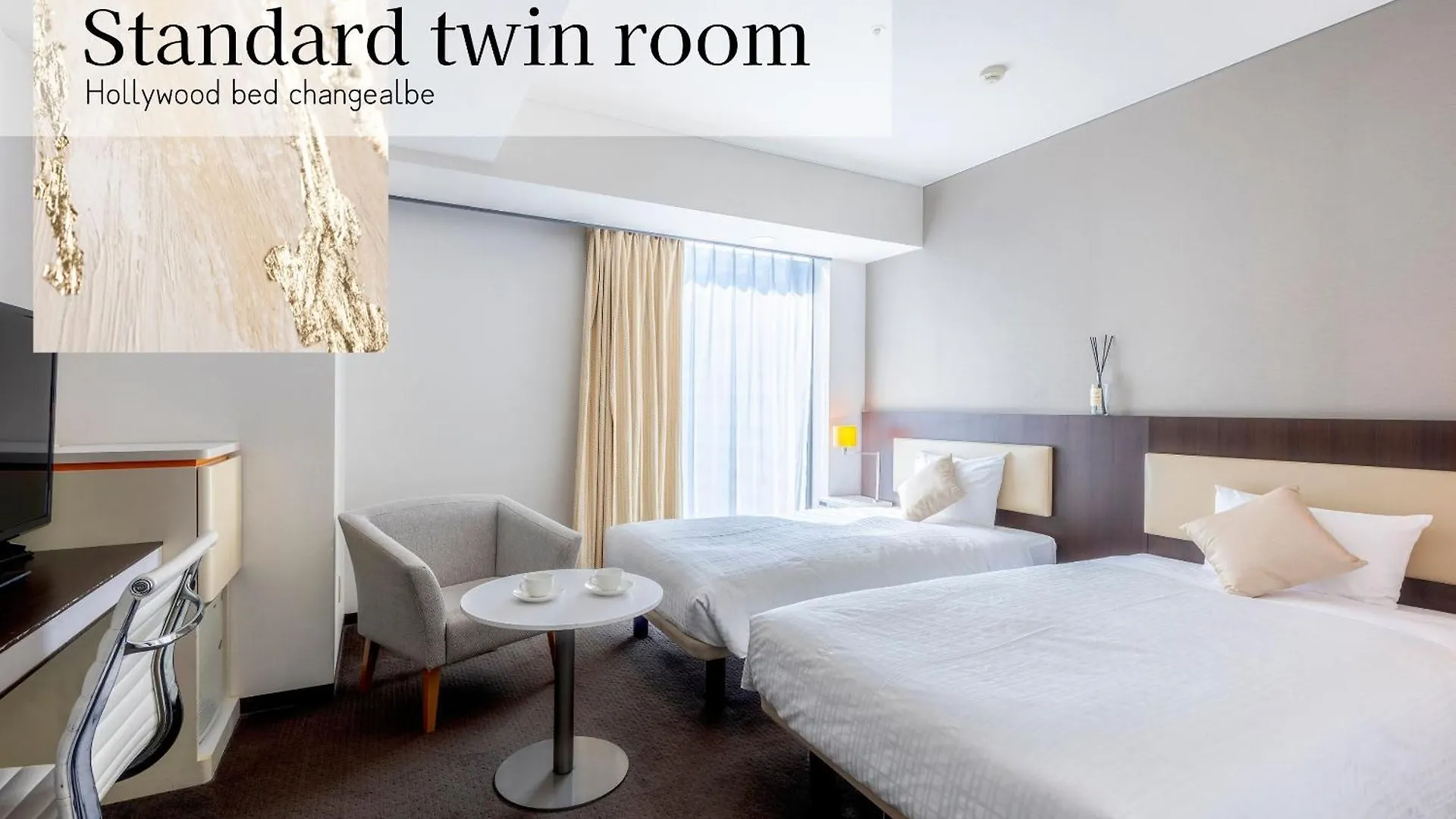 Hotel Gracery Sapporo 4*,  Japan