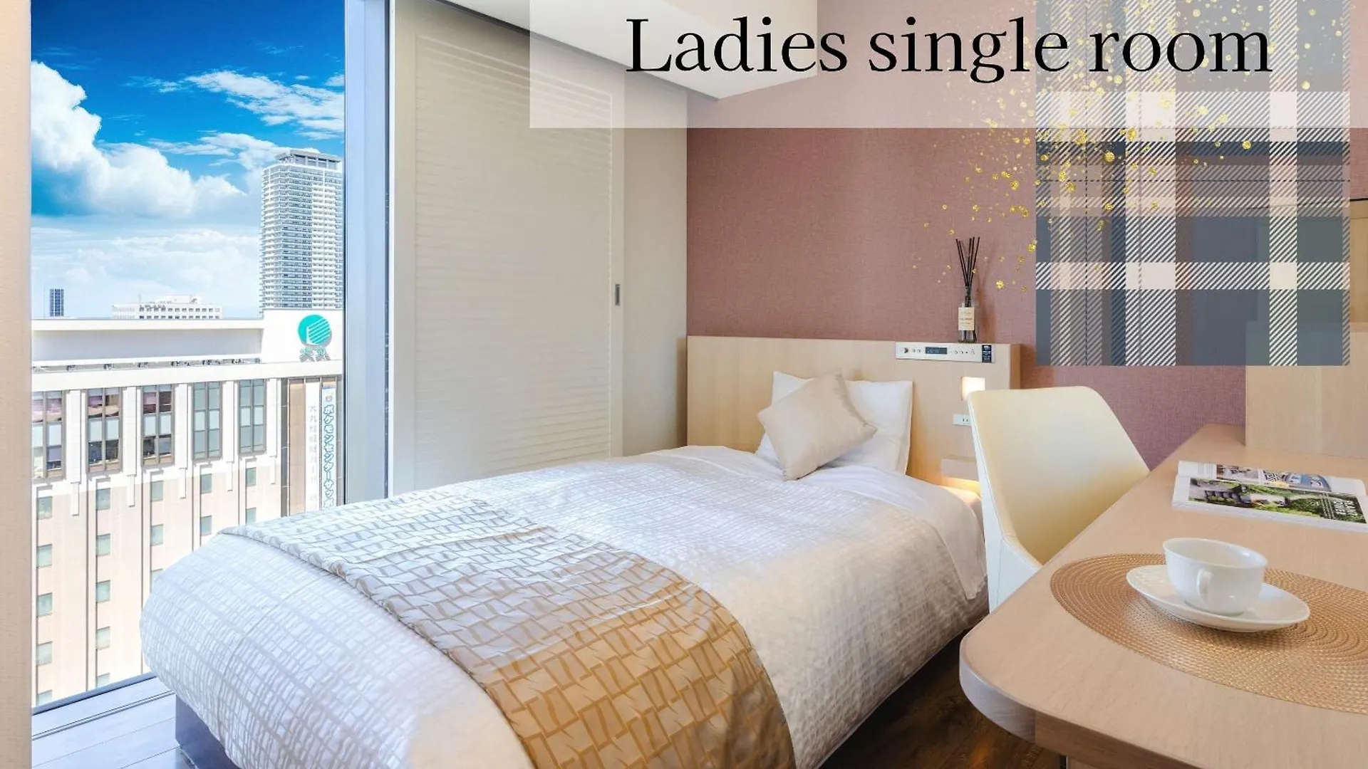 Hotel Gracery Sapporo