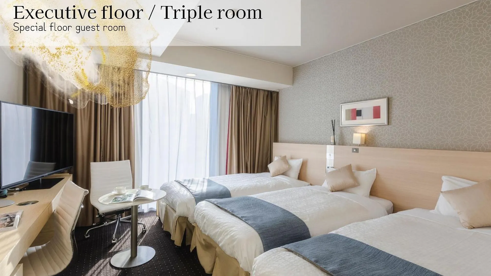 Hotel Gracery Sapporo 4*,  Japan
