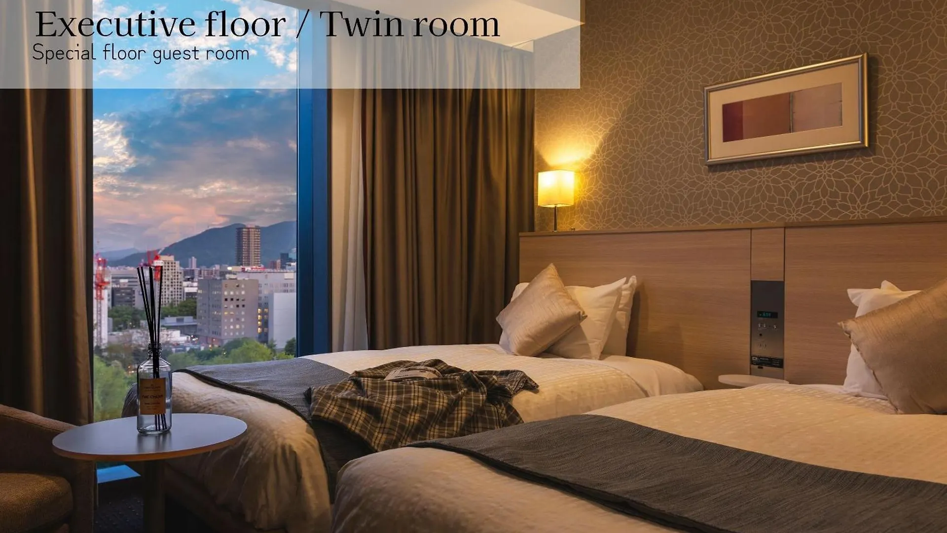 ****  Hotel Gracery Sapporo Japan