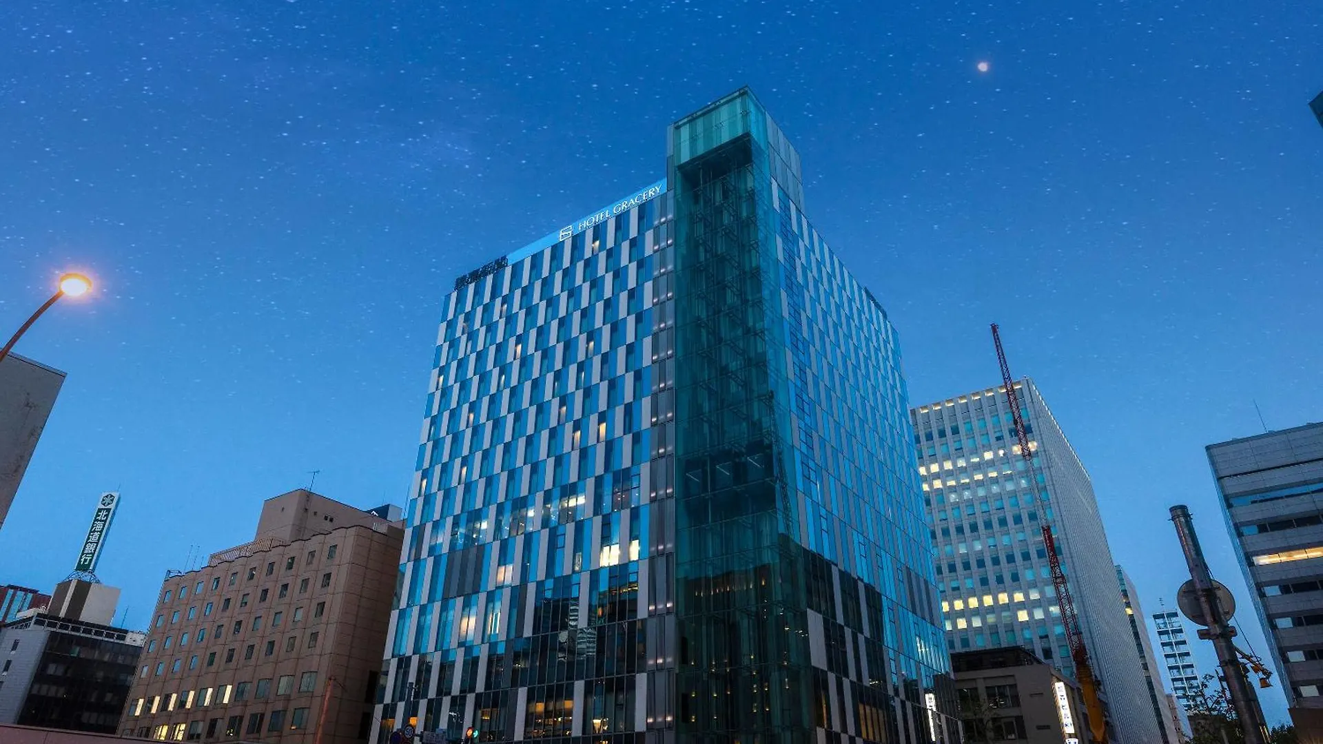 ****  Hotel Gracery Sapporo Japan