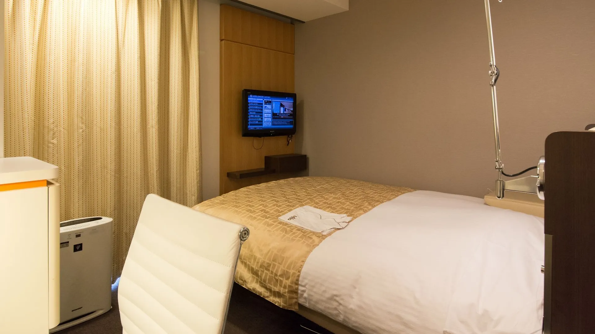 Hotel Gracery Sapporo