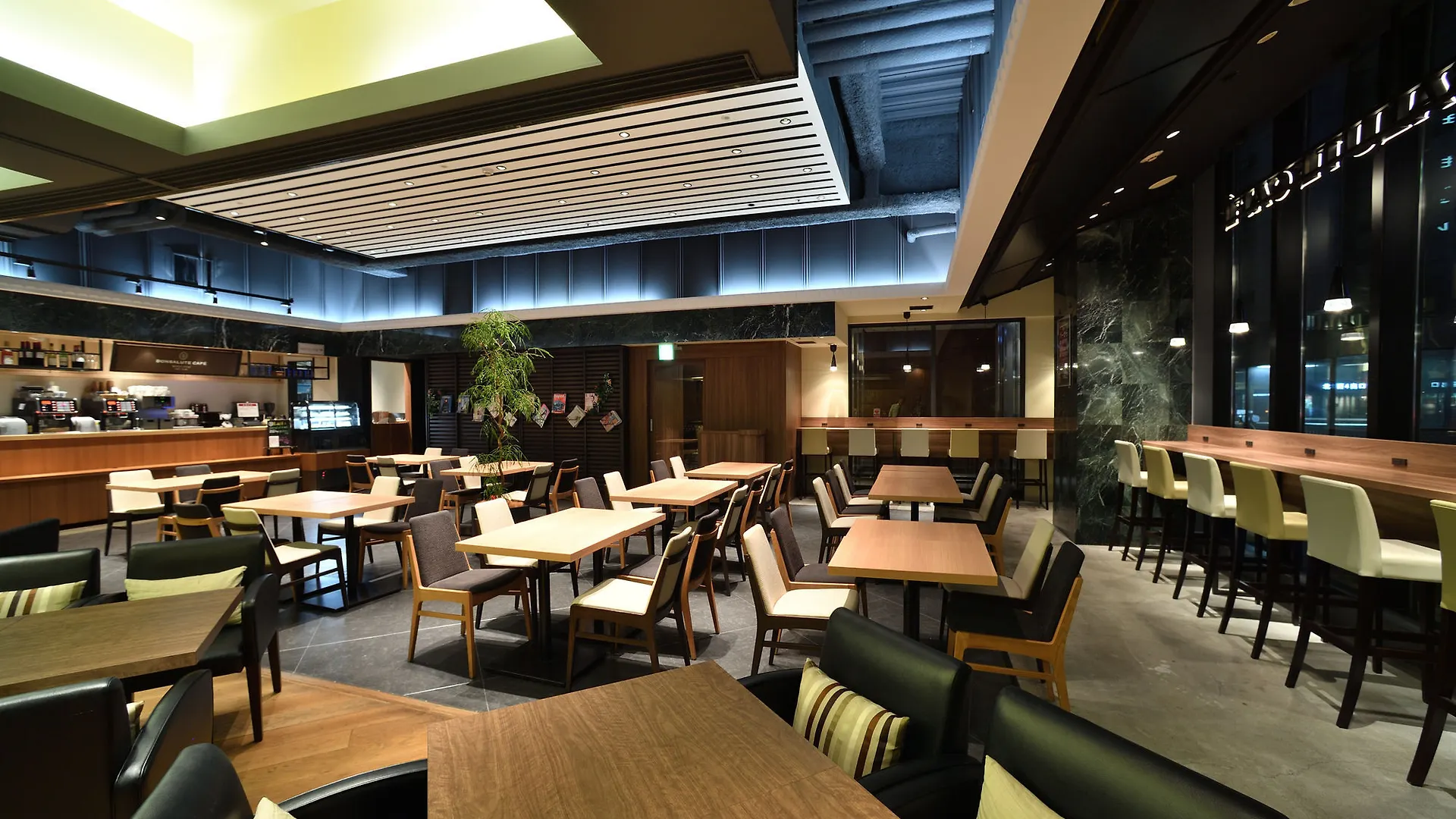 Hotel Gracery Sapporo 4*,