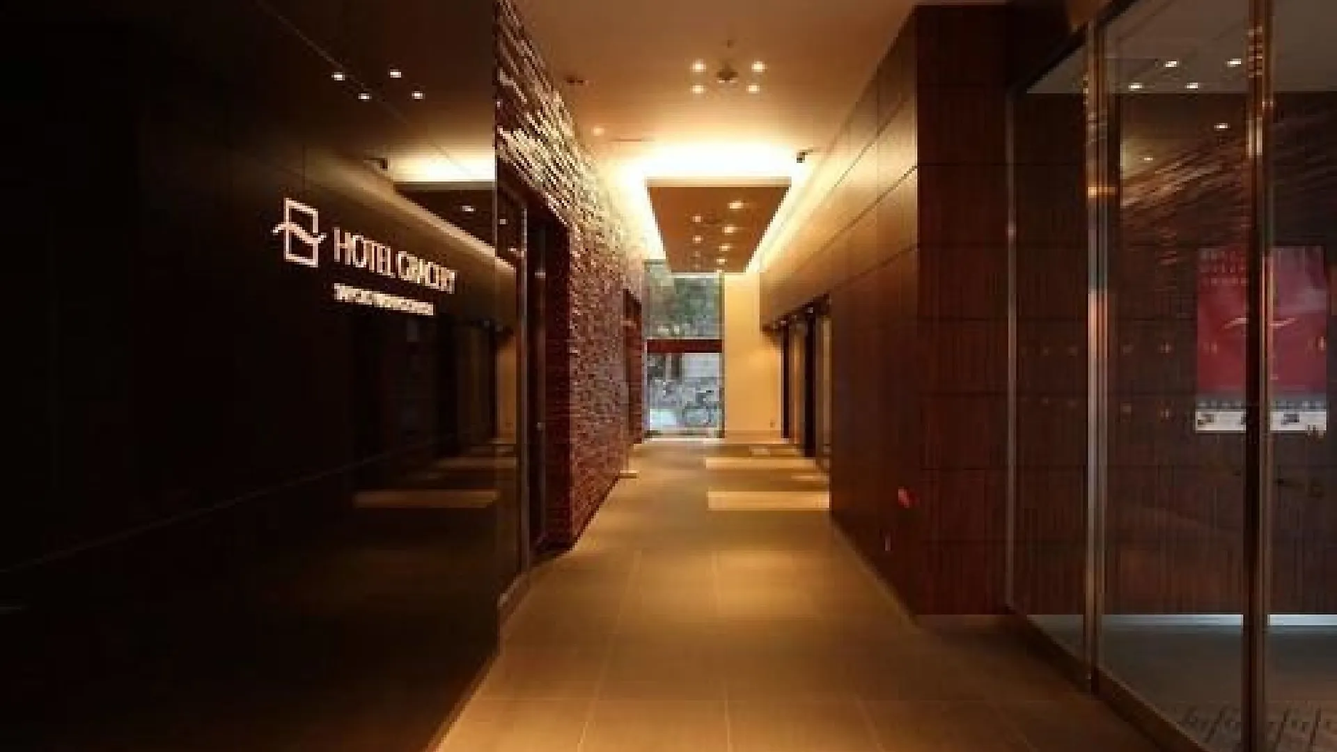 ****  Hotel Gracery Sapporo Japan