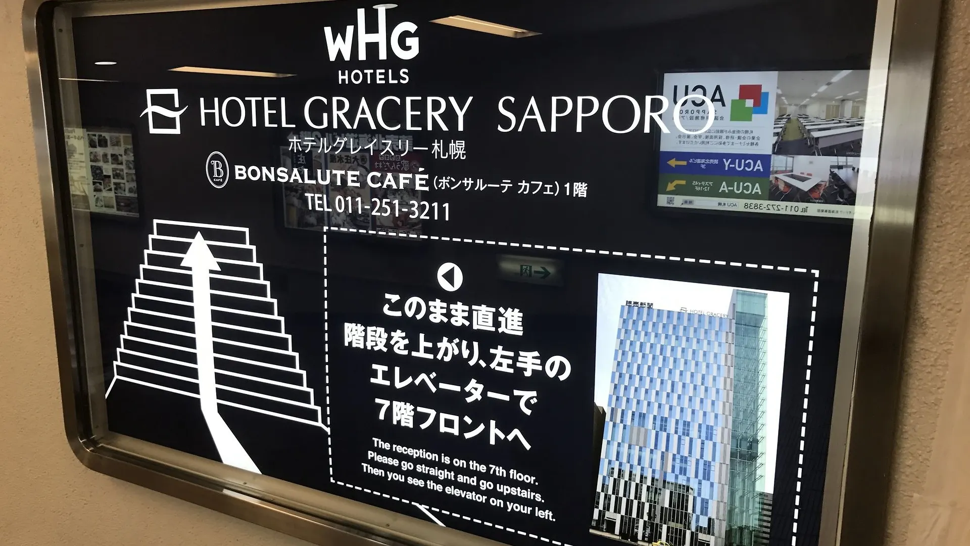 ****  Hotel Gracery Sapporo Japan