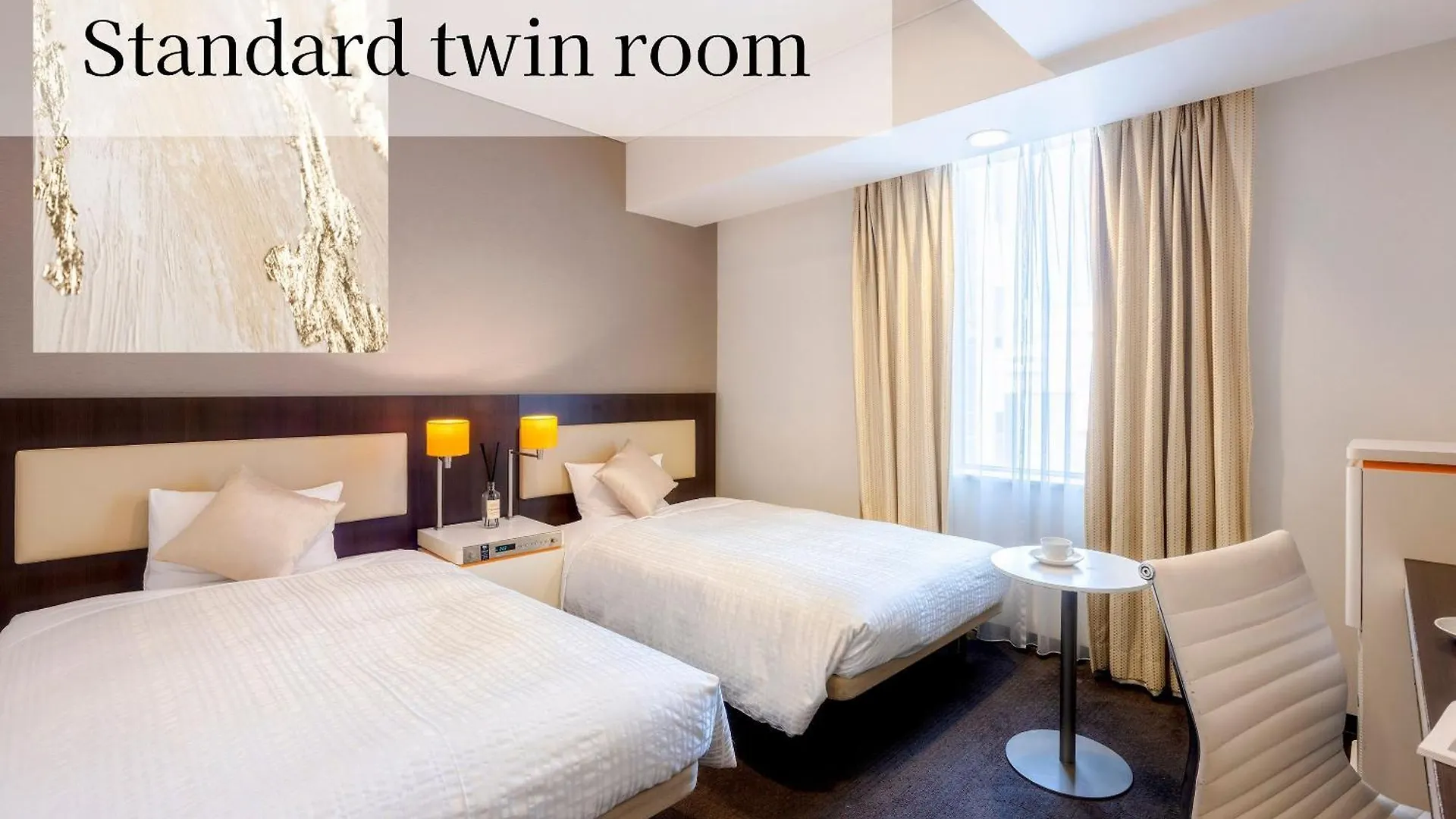 Hotel Gracery Sapporo
